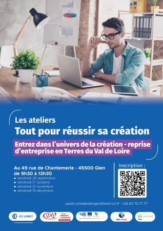 Ateliers : création d'entreprise