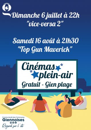 Cinéma en plein air