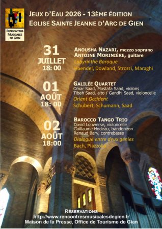 Festival Jeux d'eau
